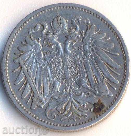 Austria 20 hall 1907 with price 3.50 BGN | € 1.79 Austria 20 hall 1907 with price 3.50 BGN | € 1.79