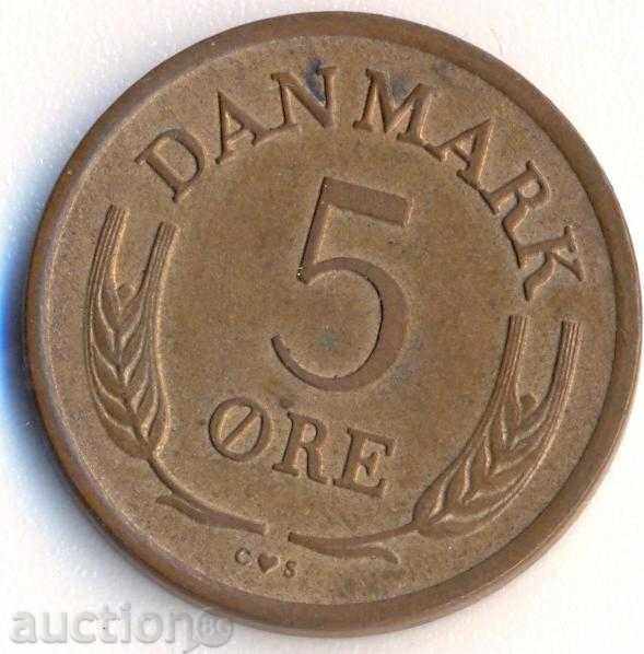 Дания 5 йоре 1963 година