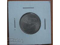 USA America the Beautiful 1/4 Dollar 2013 Fort McHenry P