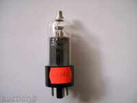 Λυχνία ραδιοφώνου 6P31S