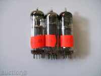 Радиолампа PL83 - 3 бр