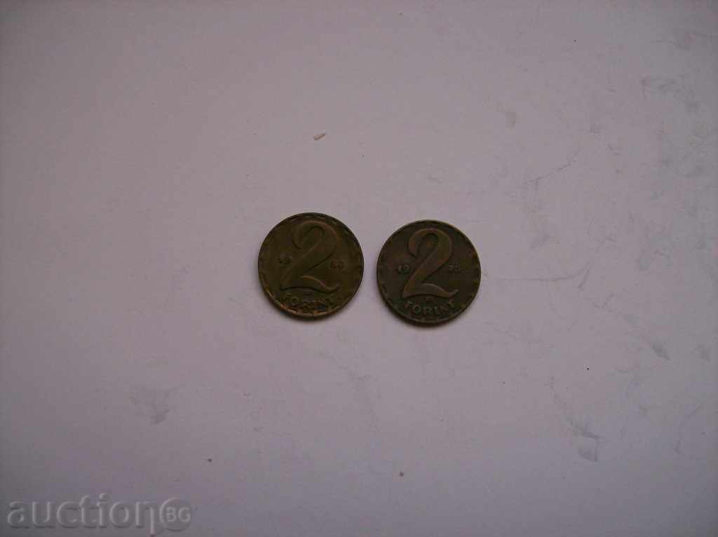 2 форинта Унгария