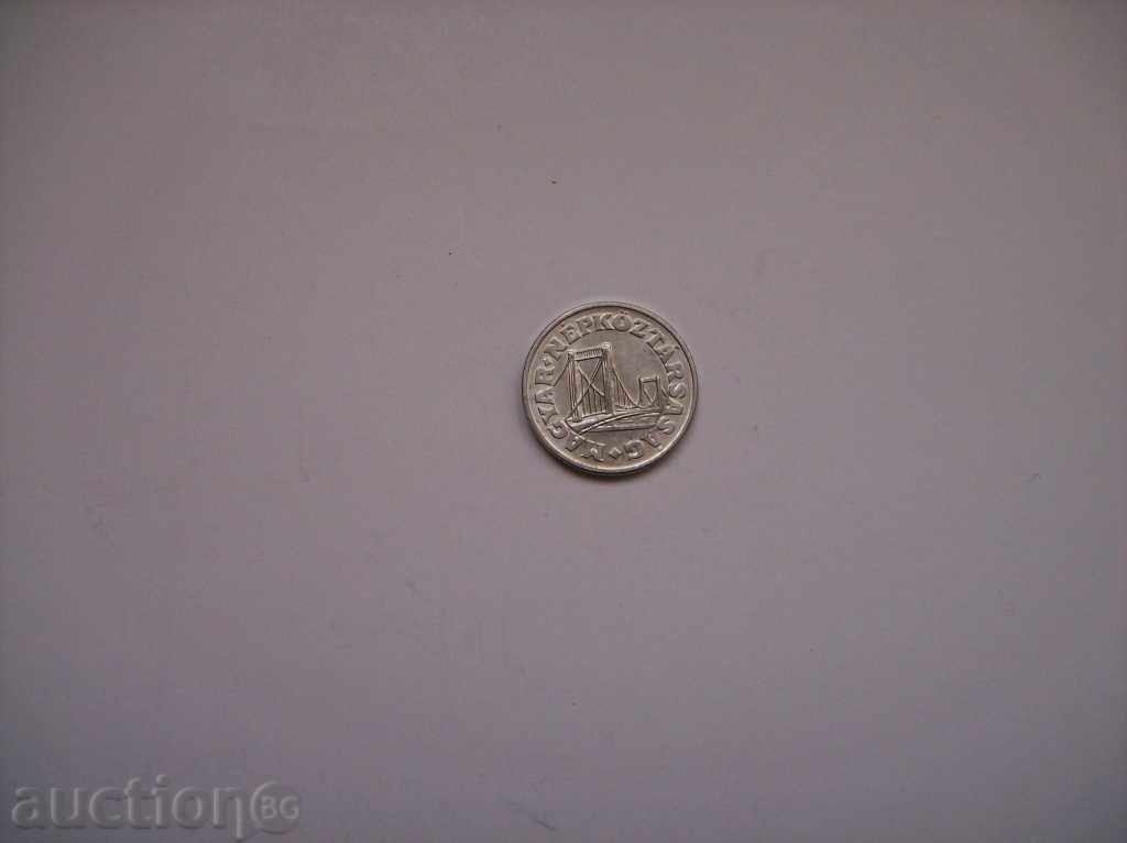 50 το πληρωτικό Ουγγαρία με τιμή 0.40 BGN | € 0.20 50 το πληρωτικό Ουγγαρία με τιμή 0.40 BGN | € 0.20