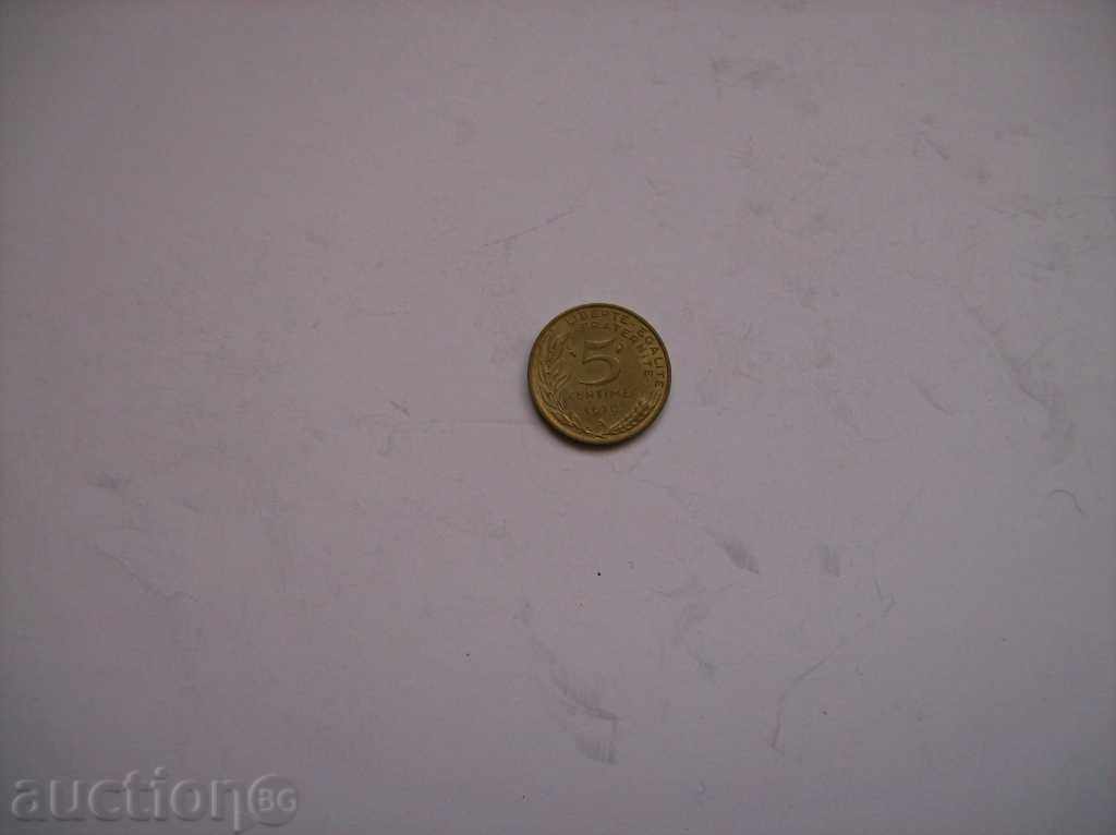 5 centimes 1979 Γαλλία