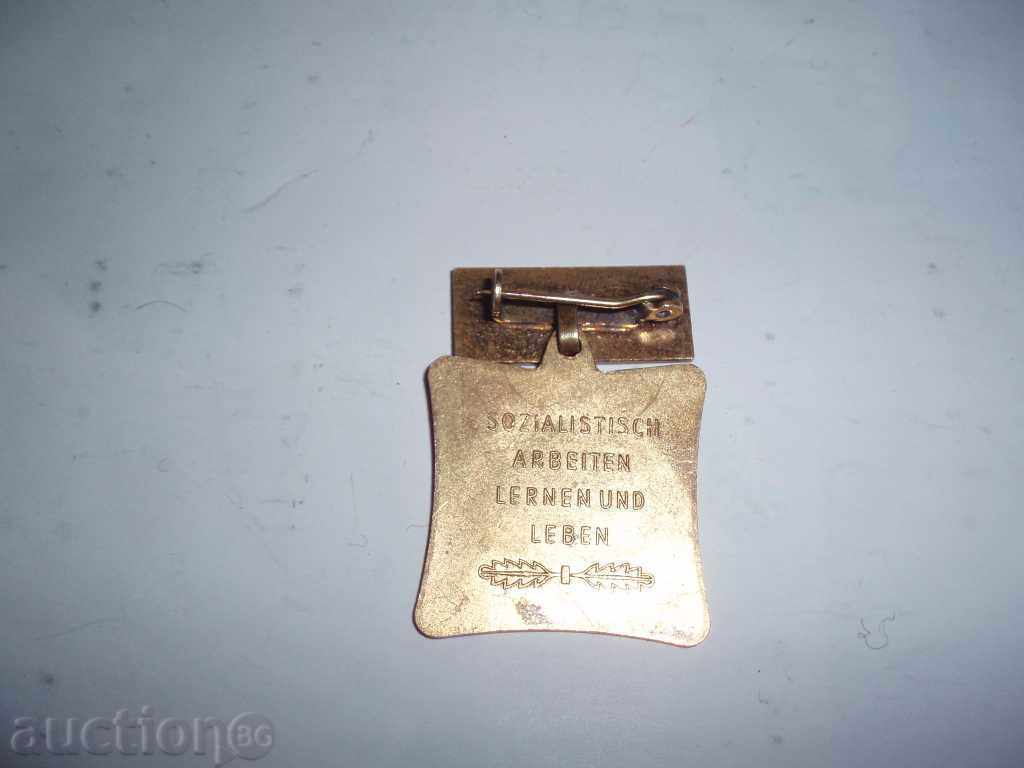 Μετάλλιο της trudeshtete στη Λαϊκή Δημοκρατία της Γερμανίας με τιμή 15.00 BGN | € 7.67 Μετάλλιο της trudeshtete στη Λαϊκή Δημοκρατία της Γερμανίας με τιμή 15.00 BGN | € 7.67