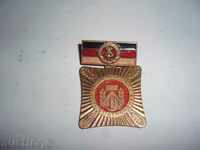 The medal of the workers is the GDR