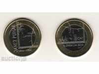 3 евро 2014 Словения