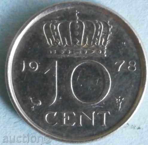 Холандия 10 цента 1978г.