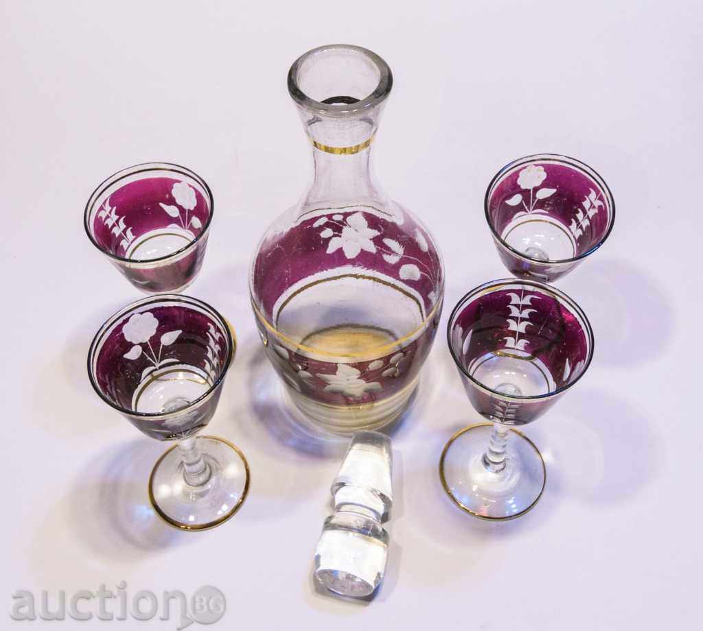 Δημοπρασία Μπουκάλι lokyor τέσσερα φλιτζάνια Δημοπρασία Μπουκάλι lokyor τέσσερα φλιτζάνια