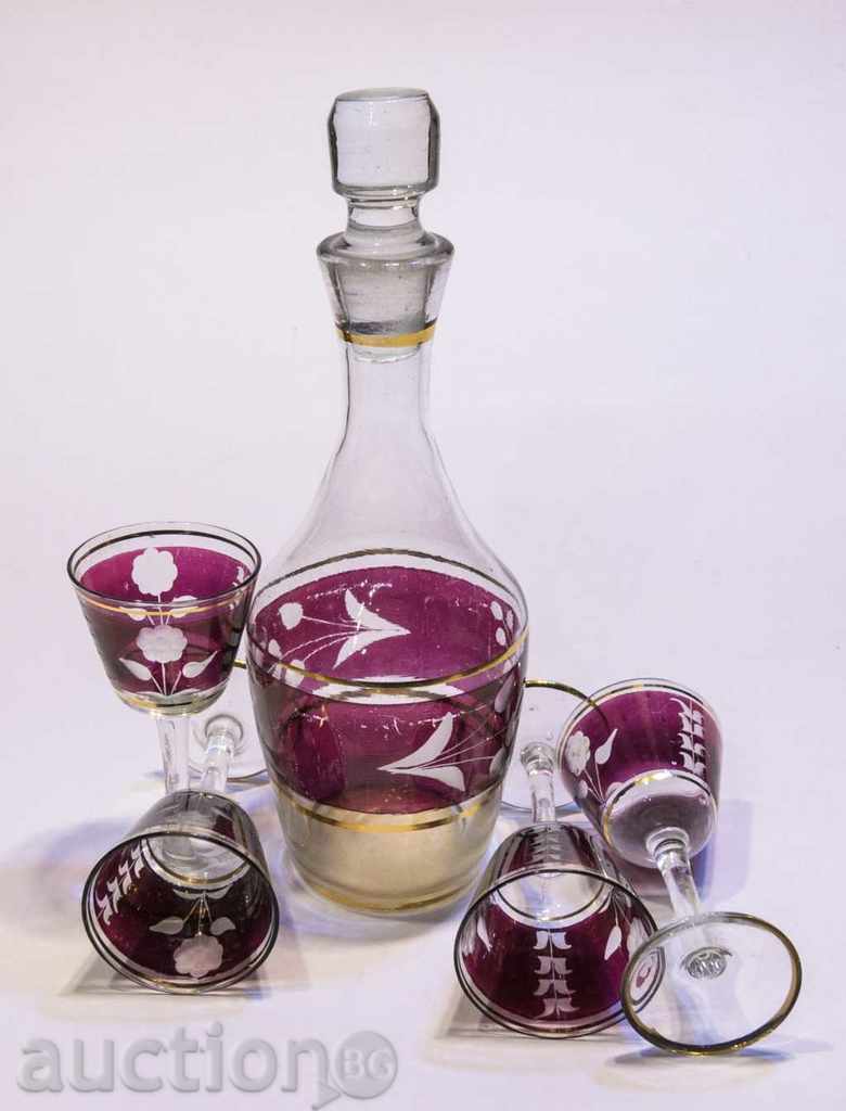 Μπουκάλι lokyor τέσσερα φλιτζάνια - 7 Μπουκάλι lokyor τέσσερα φλιτζάνια - 7