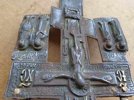 Russian bronze cross, crucifix, icon, Jesus, lamp, gospel - 5 Russian bronze cross, crucifix, icon, Jesus, lamp, gospel - 5