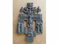 Cruce rusă de bronz, crucifix, icoană, Iisus, lampă, Evanghelie