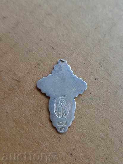 Auction  Old Russian silver cross, cross, jewel, jewel
