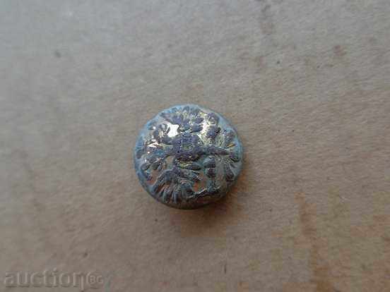 Auction  Imperial Russia Imperial Button
