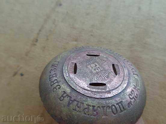 Russian cocardy, monogram, bronze with print and RRRR - 7 Russian cocardy, monogram, bronze with print and RRRR - 7