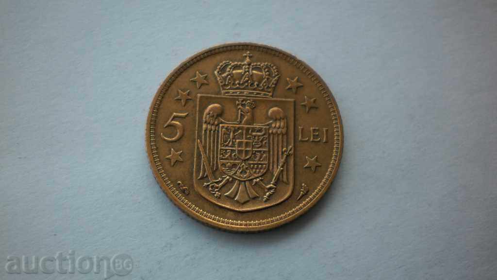 5 Leo 1930 Romania