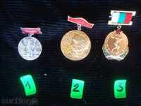 ЛОТ,"Паспорт на Тр.Слава"и"Майст.К.Фичето"и"Засл.съдия БСФС"