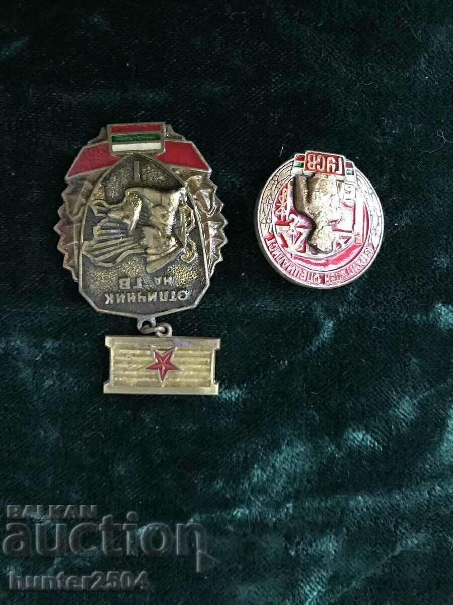 Badges - USSR