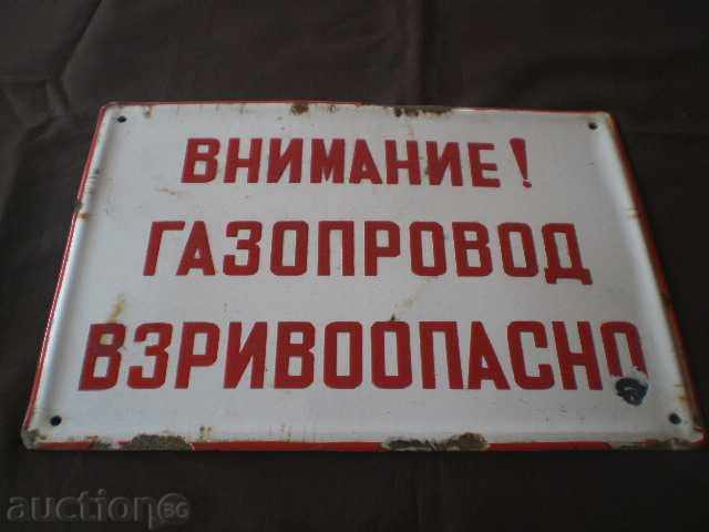 STAR GAZODUCTULUI - email. PLATE