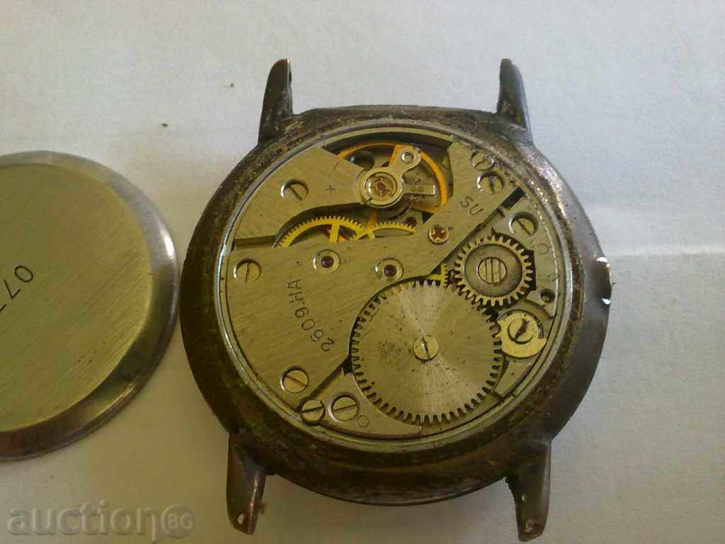 RACK with price 7.00 BGN | € 3.58 RACK with price 7.00 BGN | € 3.58