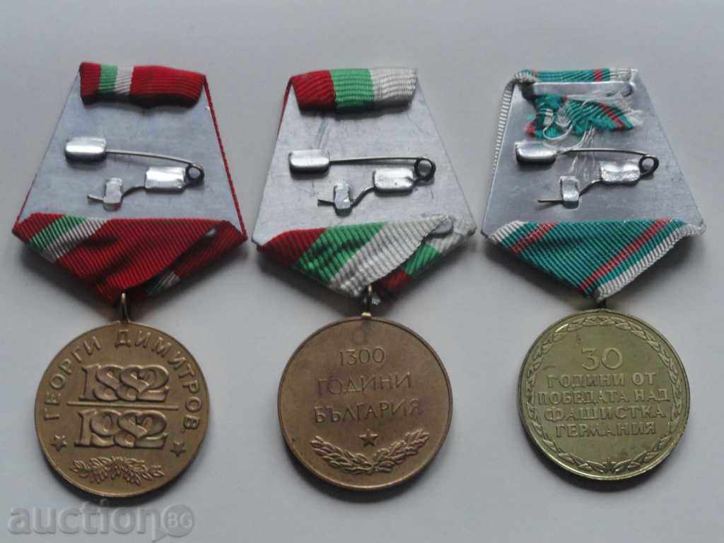 Lot of social medals - 3 pieces with price 13.80 BGN | € 7.06 Lot of social medals - 3 pieces with price 13.80 BGN | € 7.06