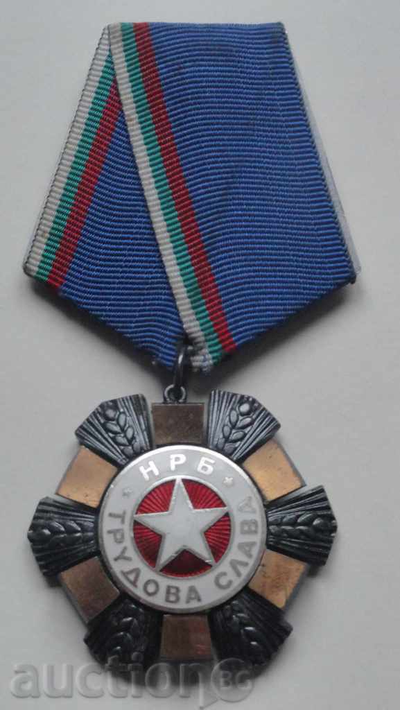 Auction Order of Labor Glory III degree (1974) Auction Order of Labor Glory III degree (1974)