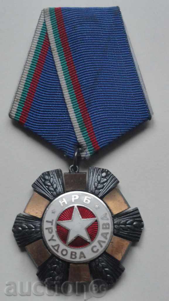 Livrarea Ordinul Gloria Muncii gradul III (1974)