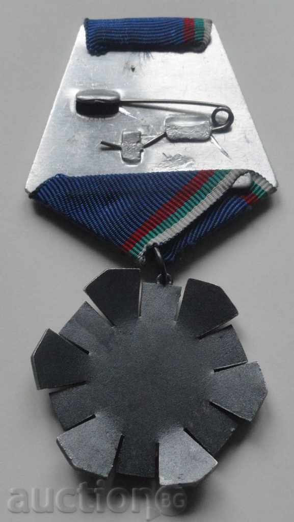 Order of Labor Glory III degree (1974) - 6 Order of Labor Glory III degree (1974) - 6