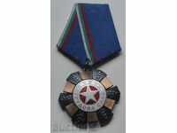 Order of Labor Glory III degree (1974)