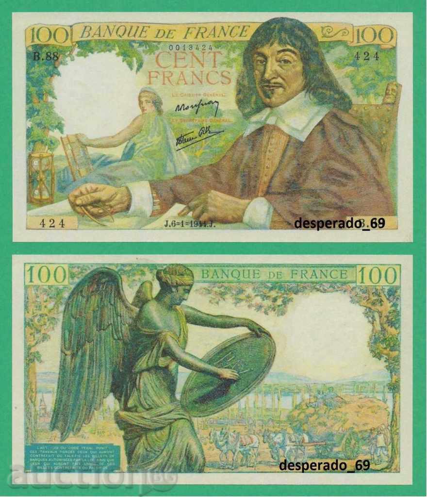 (¯` '• .¸ (reproduction) FRANCE 100 francs 1944 UNC¸. •' ´¯)