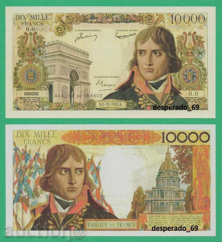 (¯` '• .¸ (reproducere) FRANȚA 10.000 franci 1955 UNC. •' ´¯)