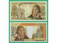 (¯`'•.¸(репродукция)  ФРАНЦИЯ  10 000 франка 1955  UNC.•'´¯)