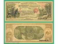 (¯`'•.¸(репродукция)  САЩ  5 "златни" долара 1870  UNC.•'´¯)
