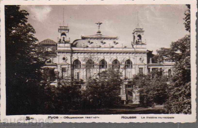 PK Rousse. Teatrul Municipal 1936