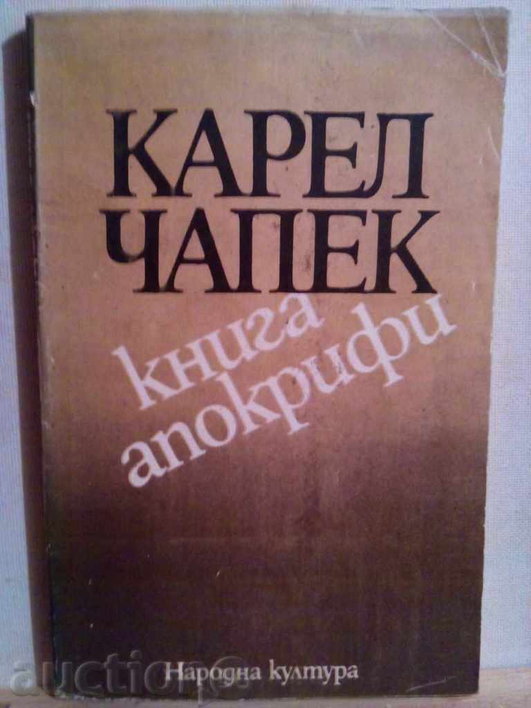 CARELL CHAPEK-BOOK APOKRIFI