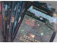 Magazine. Ανδρομέδα, 2001 τεμ. 1,2,3,4,5,6,9