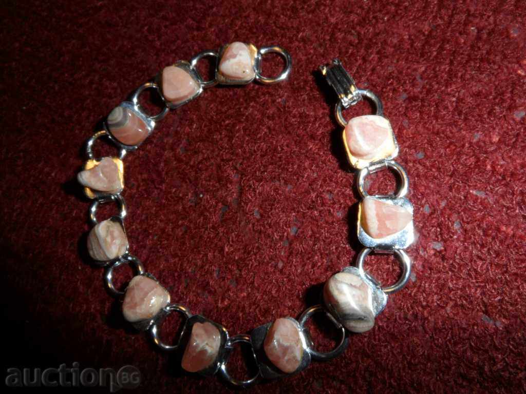 ROUND with rhinocerosis 20 cm, width 10 mm with price 19.99 BGN | € 10.22 ROUND with rhinocerosis 20 cm, width 10 mm with price 19.99 BGN | € 10.22