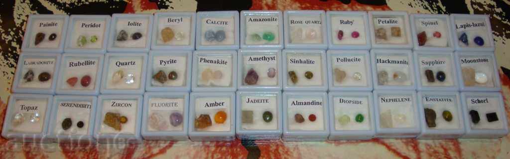 UNIQUE MINERALS COLLECTION with price 3170.00 BGN | € 1620.80 UNIQUE MINERALS COLLECTION with price 3170.00 BGN | € 1620.80