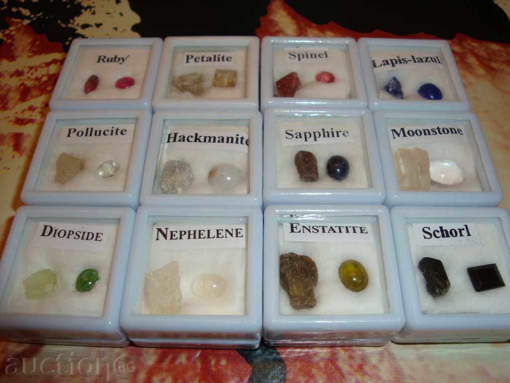 UNIQUE MINERALS COLLECTION - 5 UNIQUE MINERALS COLLECTION - 5