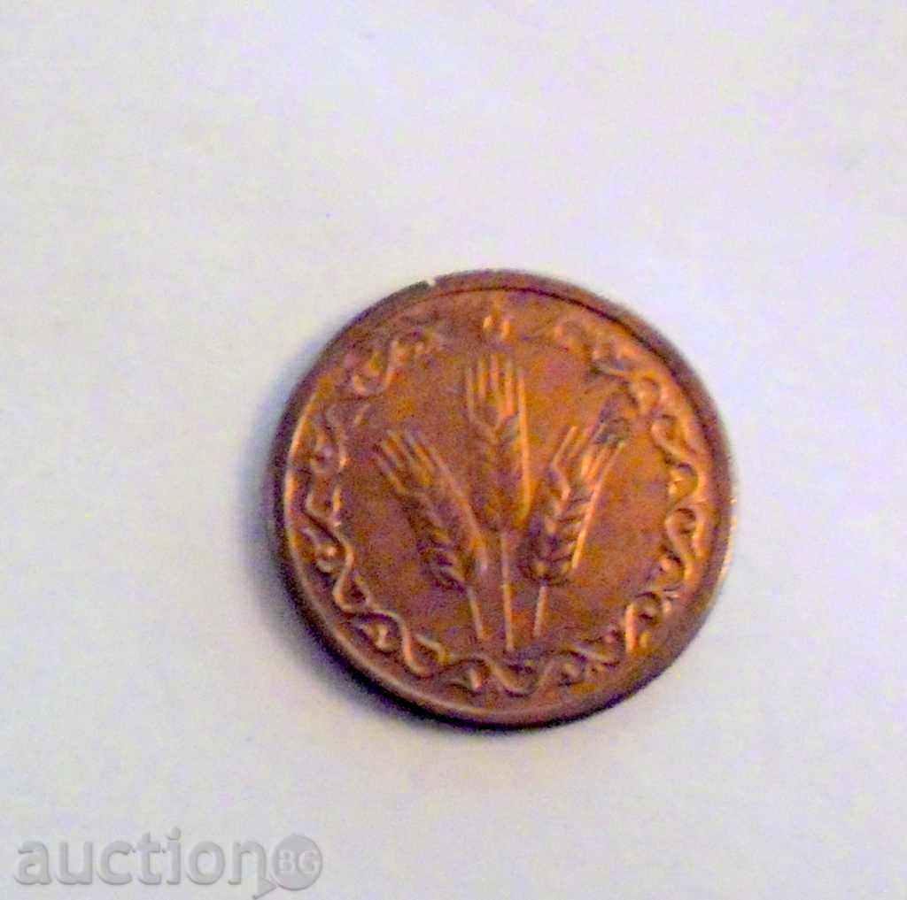 Tatarstan - Coin - 1 kilogram PÂINE - 1993 An