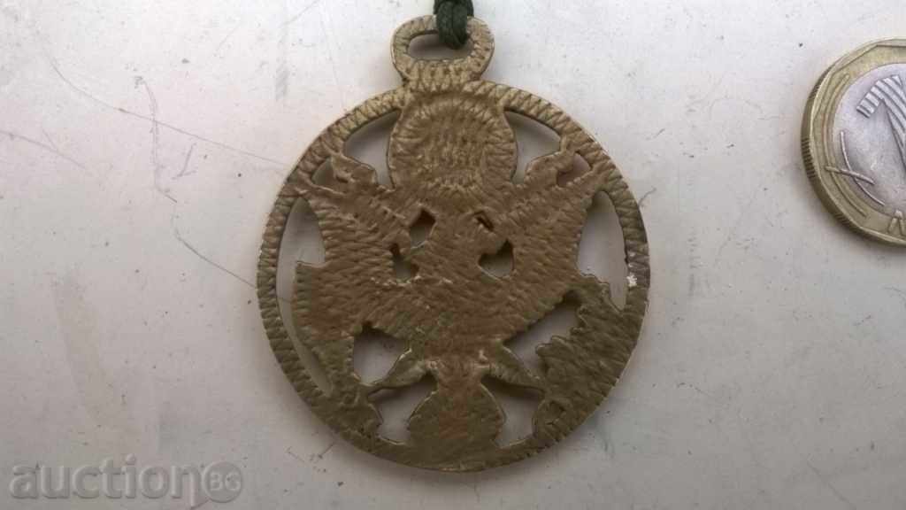 Auction Embroidery sign - American Auction Embroidery sign - American