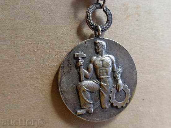 Delivery of Labor Order First Issue, Medal, Embroidery Sign Delivery of Labor Order First Issue, Medal, Embroidery Sign