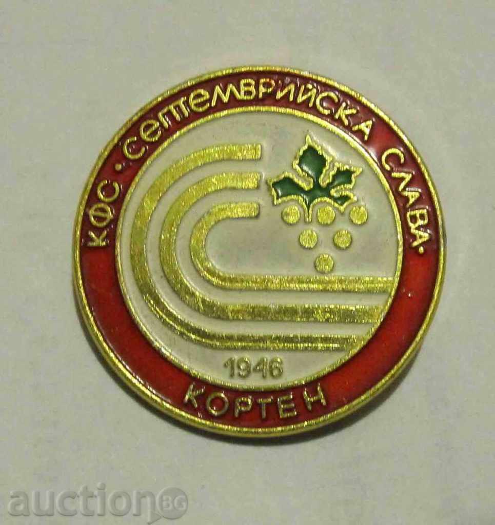 Football badge September glory Korten