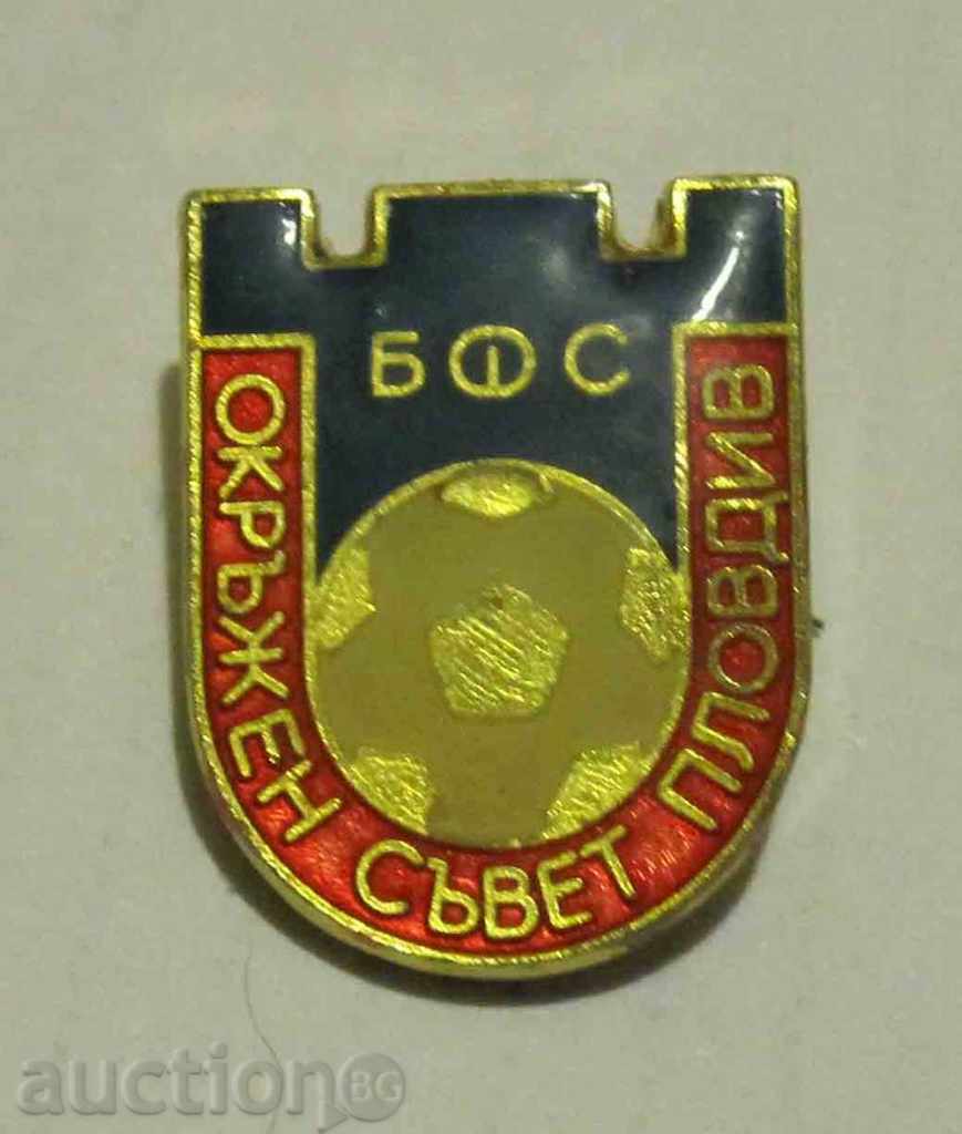 insignă de fotbal BFU Plovdiv