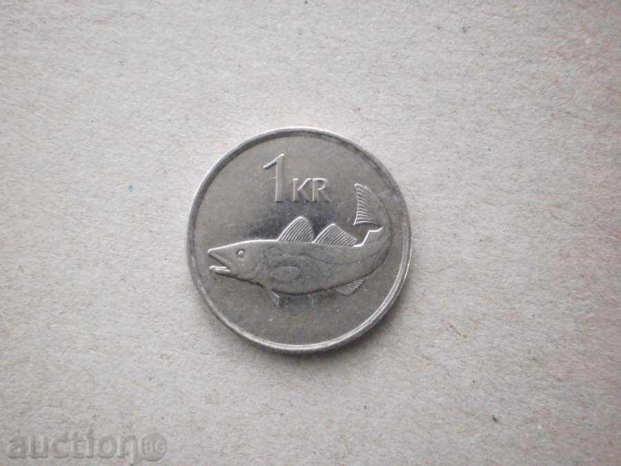 1 Kroon 1991 cu preț € 1.02 | 1.99 BGN