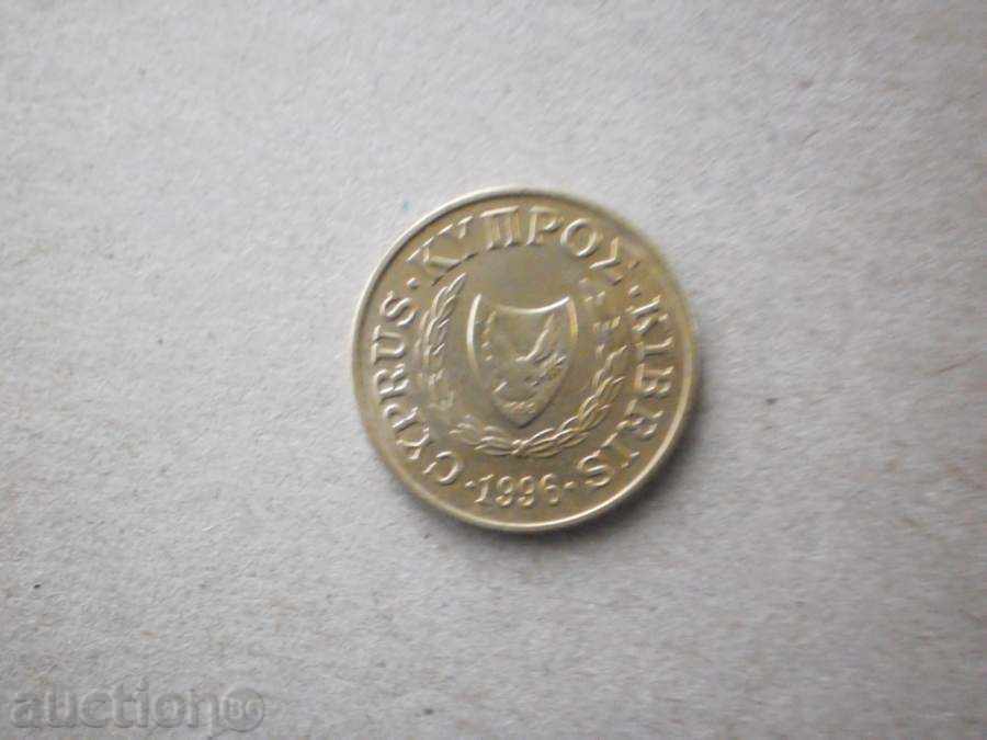 2 acarianul 1996 Cipru cu preț € 0.25 | 0.49 BGN