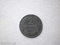 2 стотинки  1901  БЪЛГАРИЯ