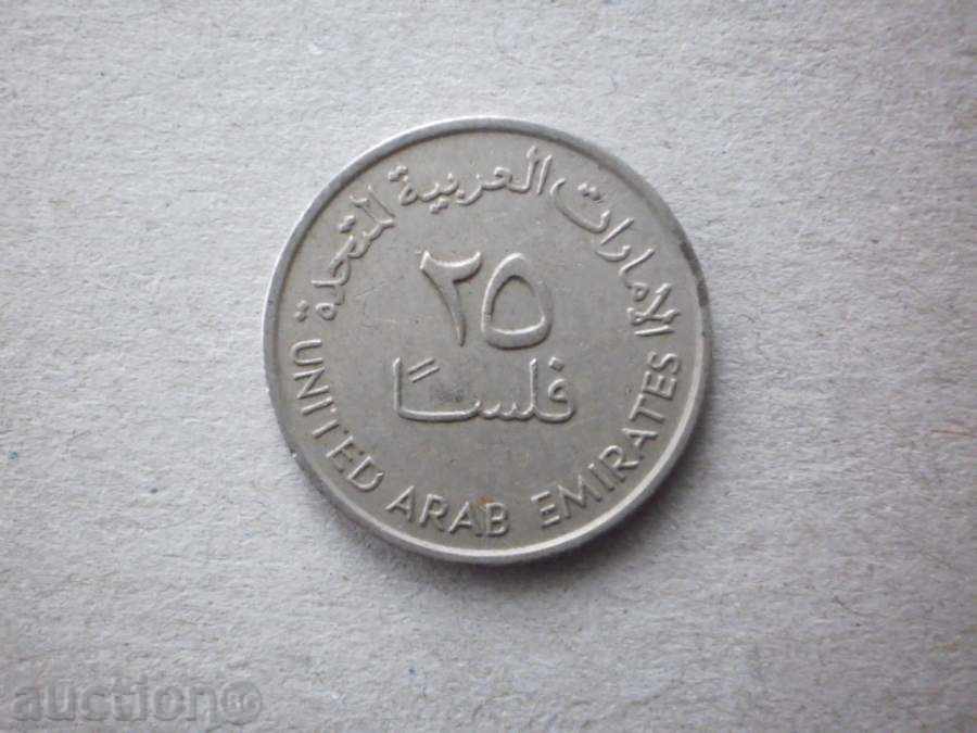 25 1973 UAE cu preț € 0.51 | 1.00 BGN
