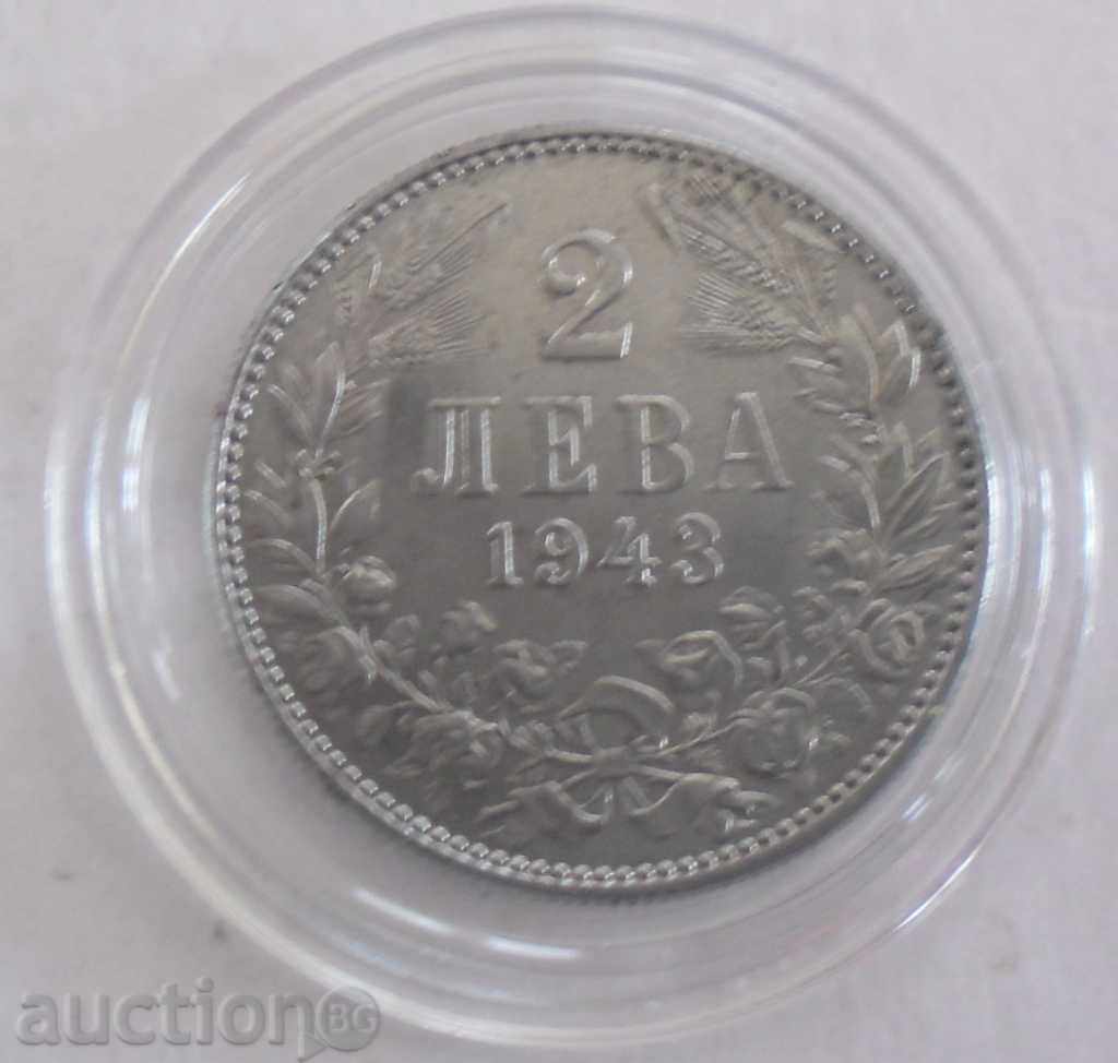 BGN 2, 1943 - MINT - WITH A MATRIX DEFECT - 5 BGN 2, 1943 - MINT - WITH A MATRIX DEFECT - 5