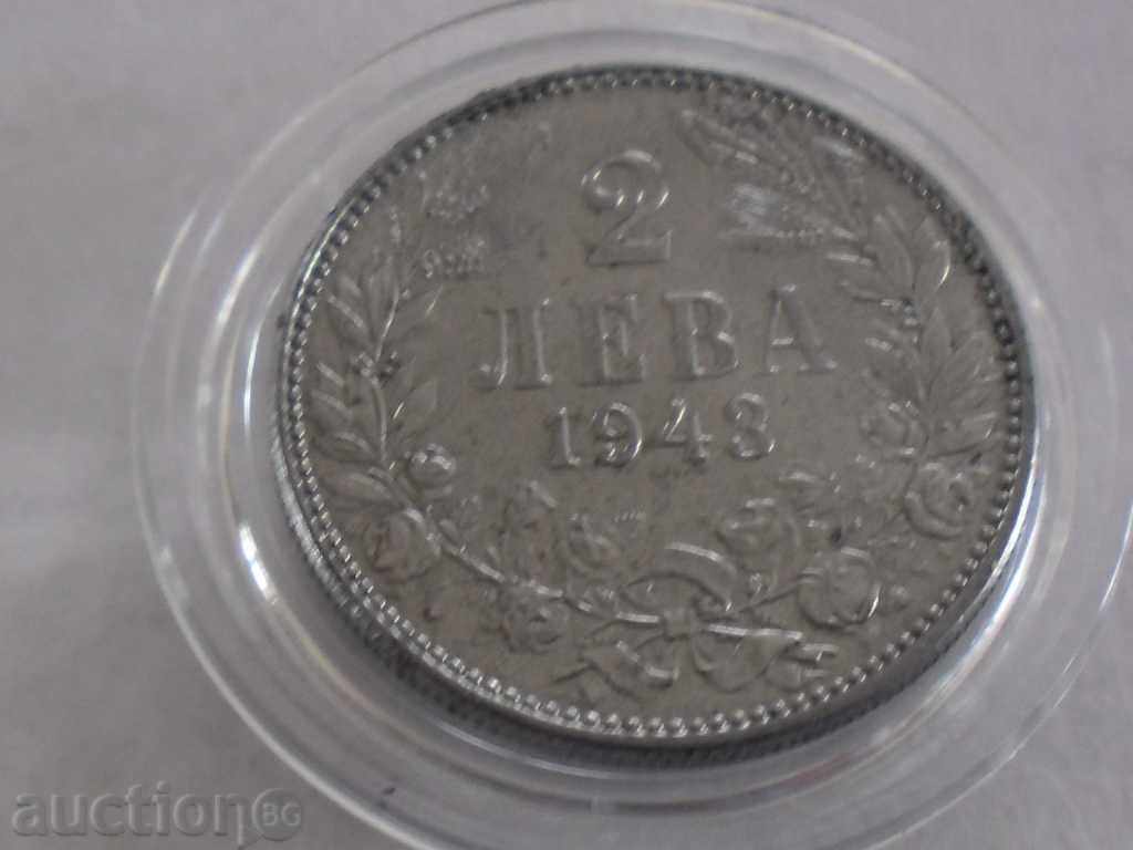 BGN 2, 1943 - MINT - WITH A MATRIX DEFECT - 6 BGN 2, 1943 - MINT - WITH A MATRIX DEFECT - 6